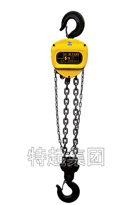 HS-C手拉葫芦.png