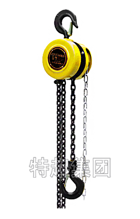 HSZ手拉葫芦.png