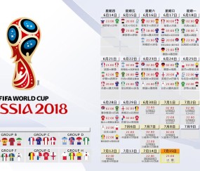 全面解析：米兰体育