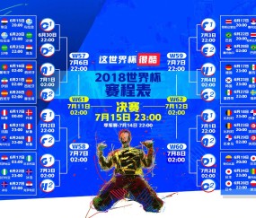 全面解析：米兰·(milan)（推荐）